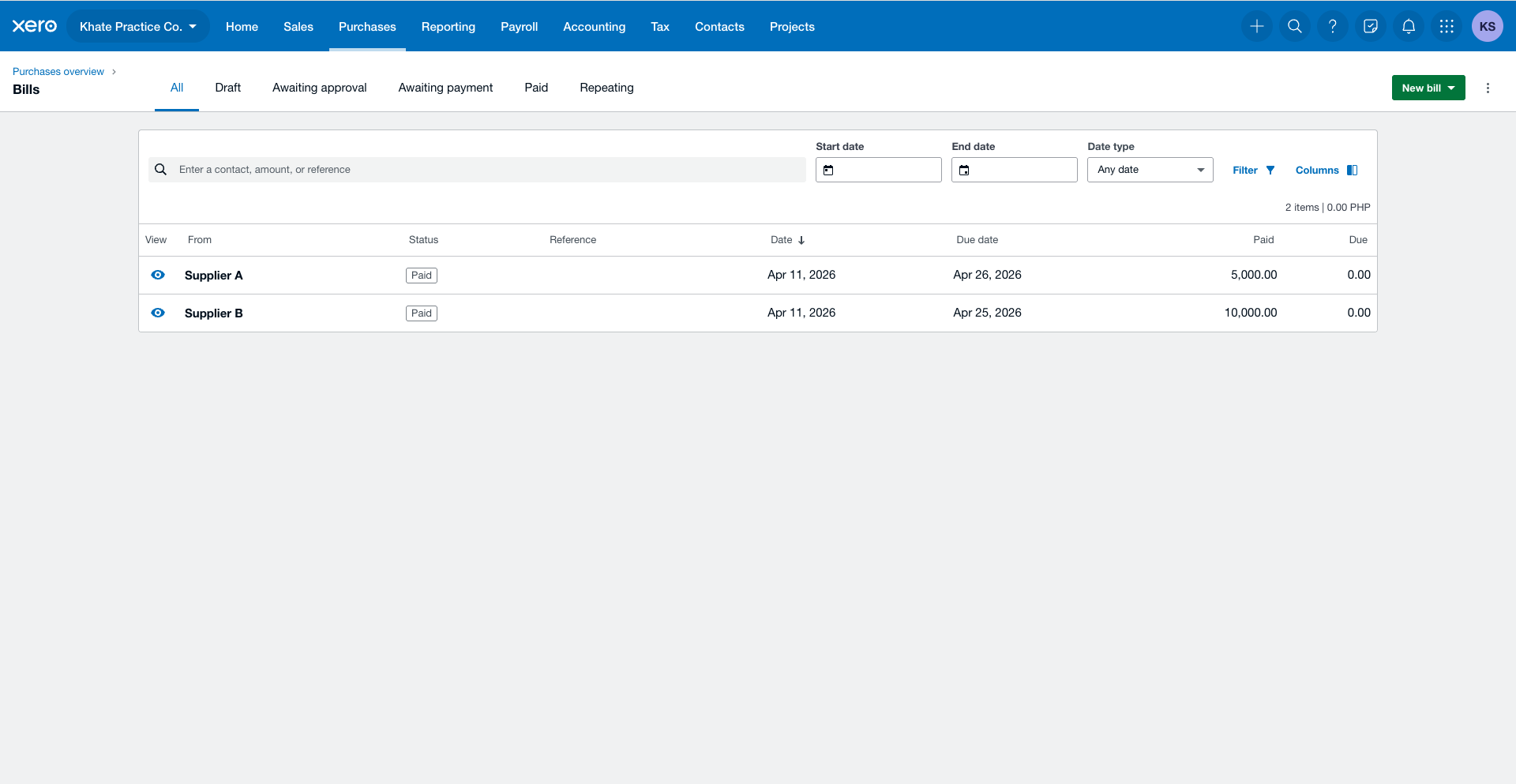 Project 1 Screenshot 4