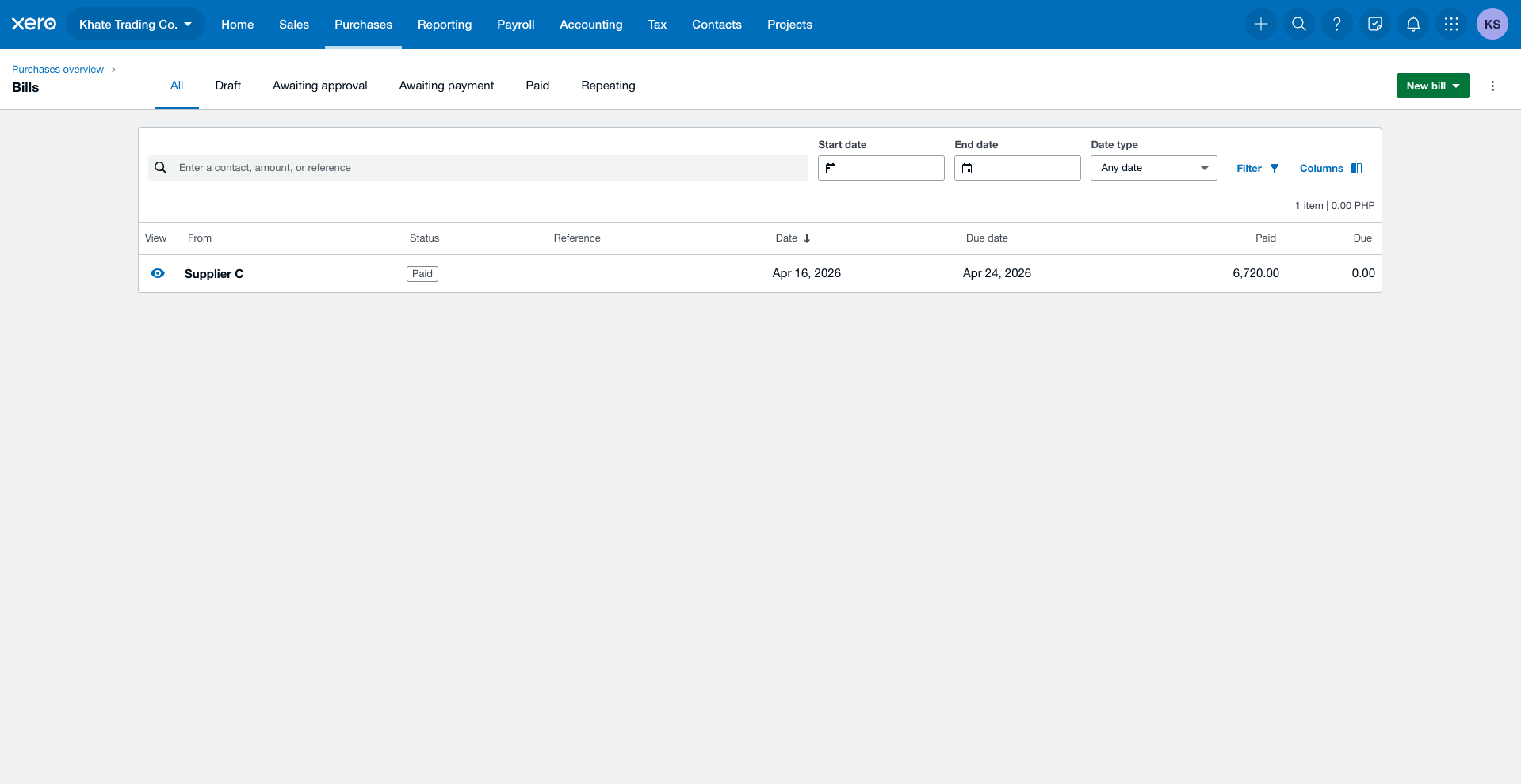 Project 2 Screenshot 3